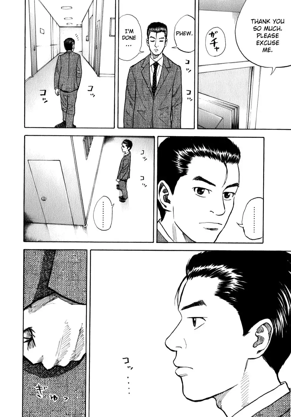 Uchuu Kyoudai Chapter 6 12